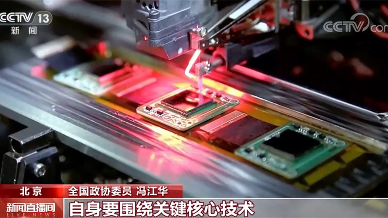 物联网平台材质解析：揭秘不同材质的奥秘