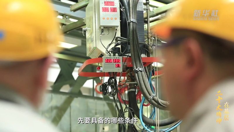 企业数据治理：迈向高效与合规的必经之路