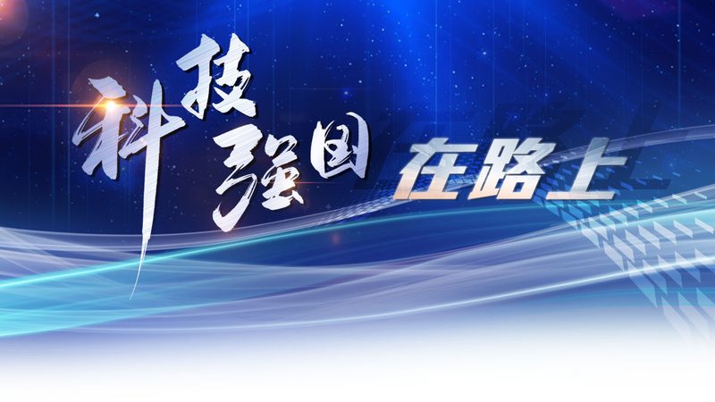 物联网平台开发价格表