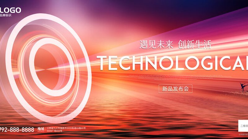云原生微服务治理，如何构建高效技术栈？**