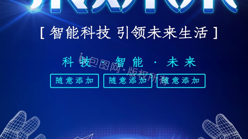 开源SaaS平台：揭秘排名前十的奥秘